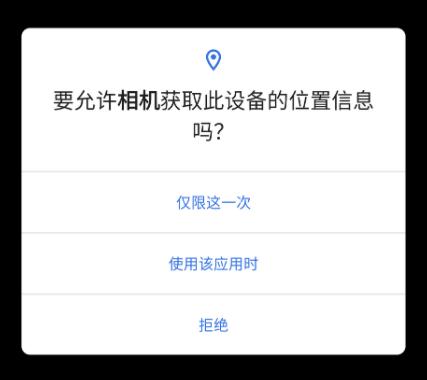 安卓11系统怎么滚动截屏,安卓11系统如何设置截屏