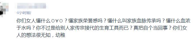 老公不给我带孩子怎么办,老公不帮带孩子要怎么办