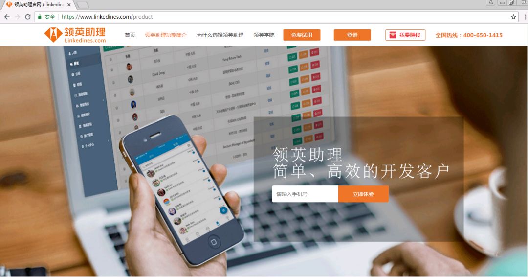 linkedin领英如何撤回邀请,linkedin什么人脉可以直接发信息