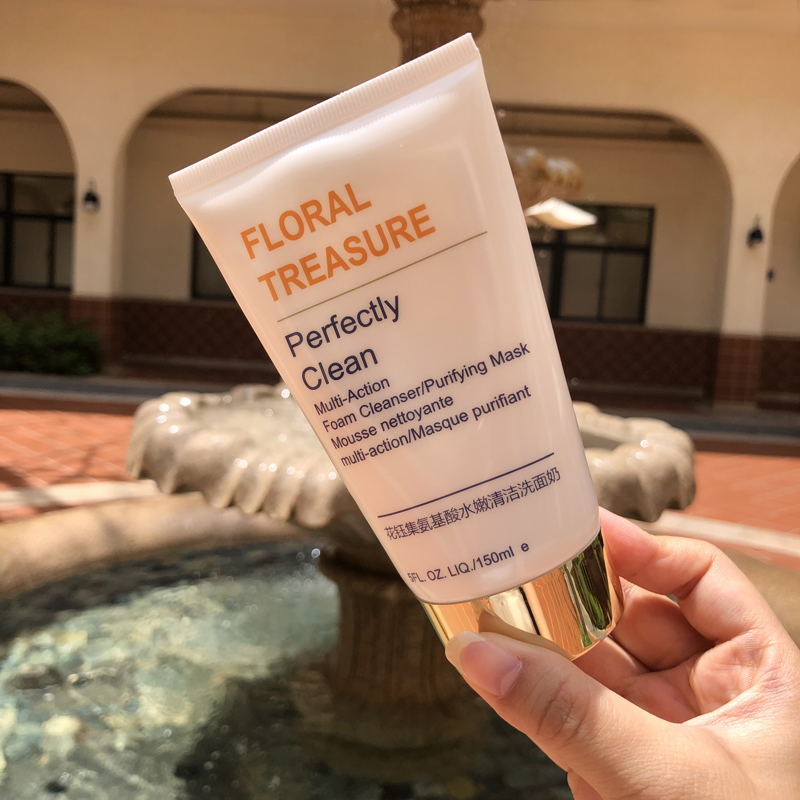 什么洗面奶美白控油而且温和,控油洗面奶和保湿洗面奶哪种好