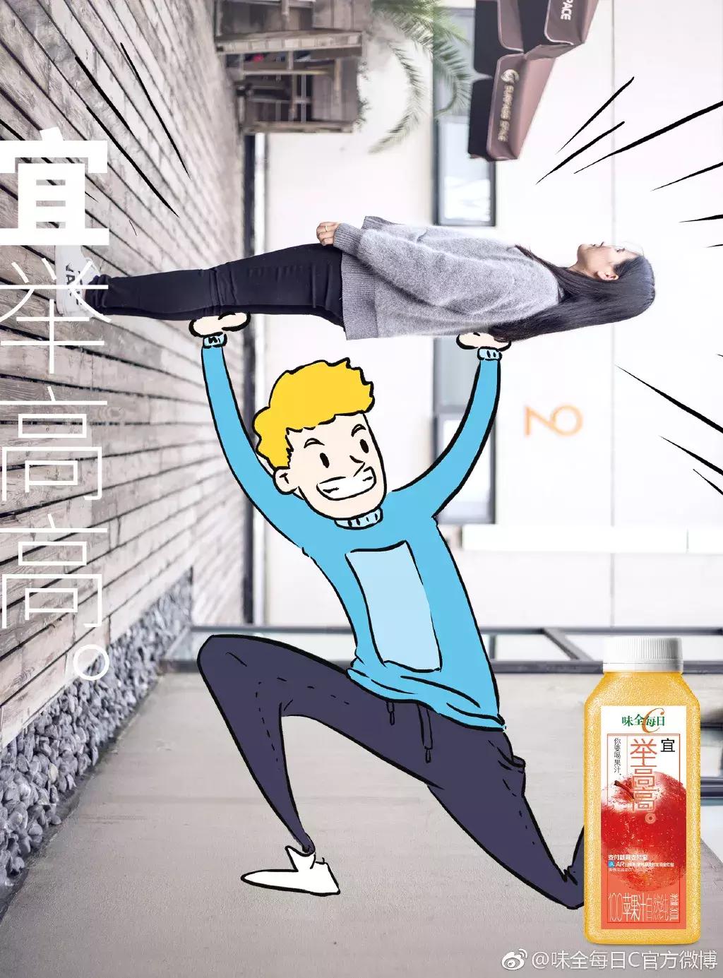 味全和每日鲜语哪个好喝,味全每日c橙汁好喝吗