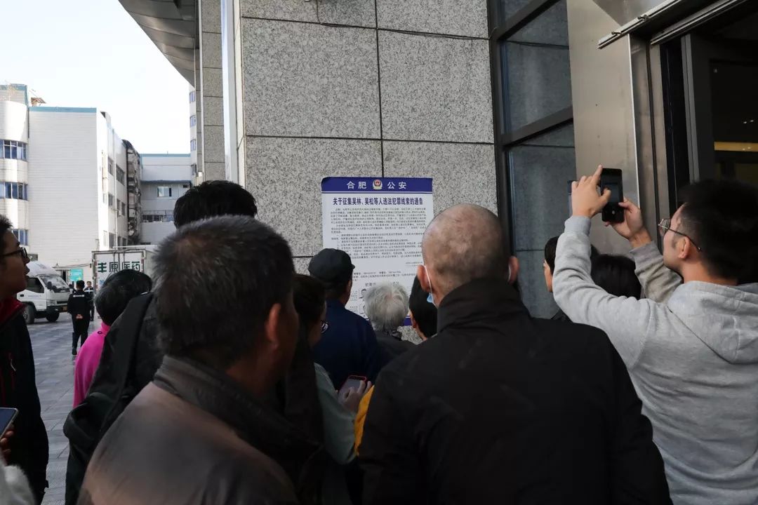 鍚存灄鍚存澗鎶撴崟鎯呭喌瑙嗛,寮鸿鎷夎蛋閬椾綋