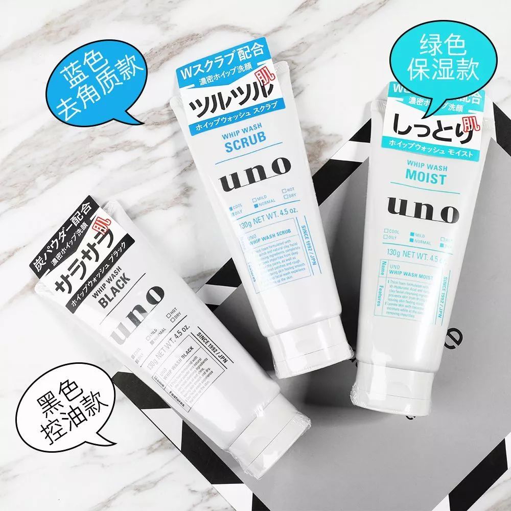 男朋友每天捞我一勺辣妹,气得我立马给他买了瓶大宝