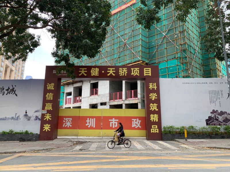 加油站垃圾站环绕的福田“伪豪宅”哪来的勇气卖10.5万/平?