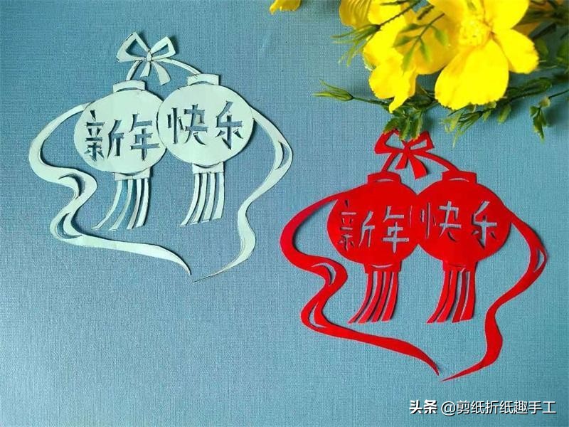 红灯笼花边灯笼剪纸技法教程,春节喜气洋洋大红灯笼高高挂