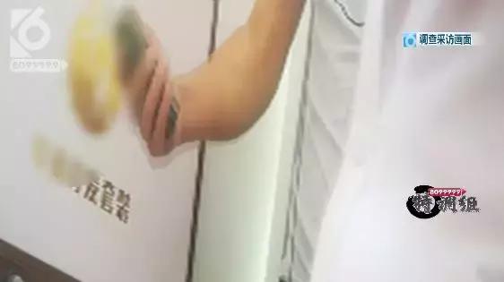 妞嶅彂闃查獥,璀︽儠妞嶅彂