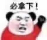 脸刷酸可以祛痘印吗,祛痘印刷什么酸