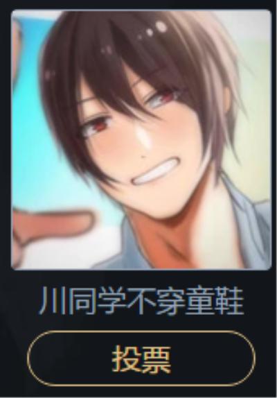 名人堂专访,名人堂采访