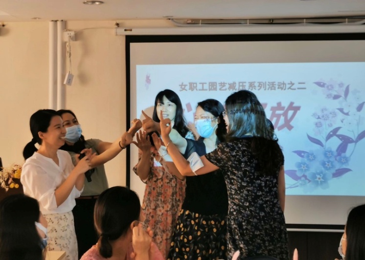 心花路放心理活动,心花怒放解压馆