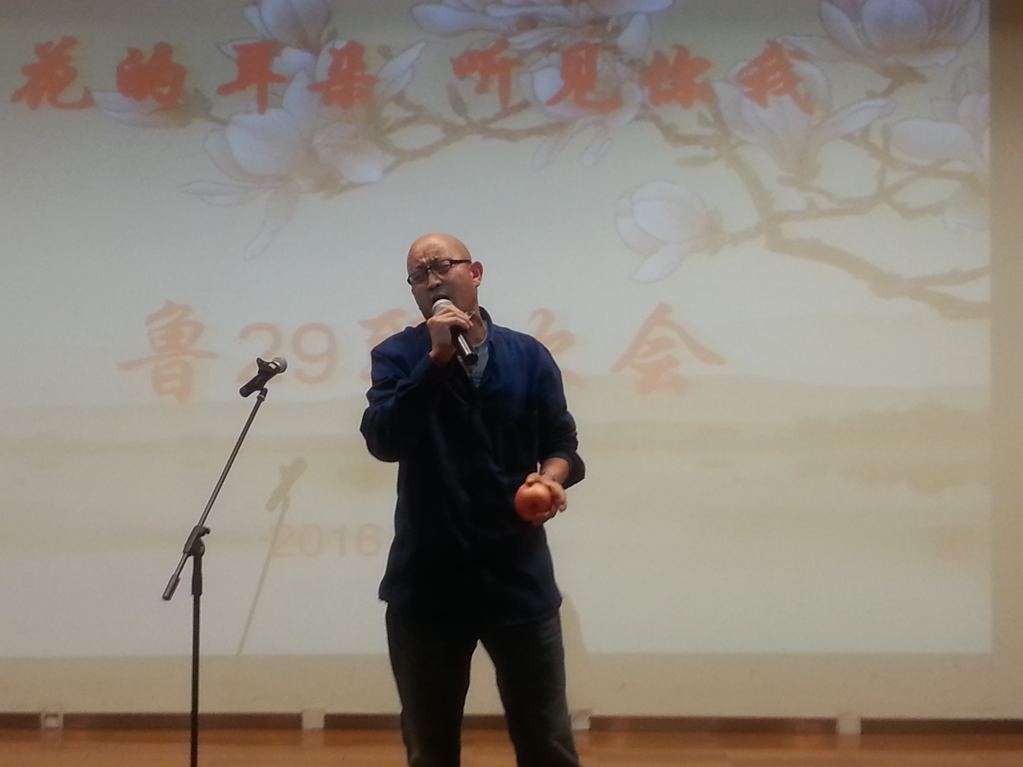 吴文奇《人生的曼妙时光——我在鲁院的日子》之16（连载）