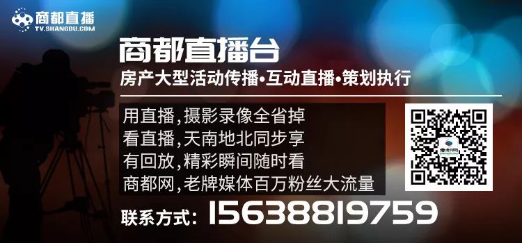 中原区华瑞紫银华庭值不值得买,高新区华瑞紫银华庭户型