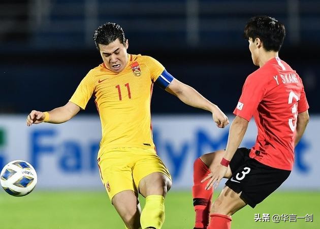 国奥小组3连败垫底出局,国奥2连败完整视频