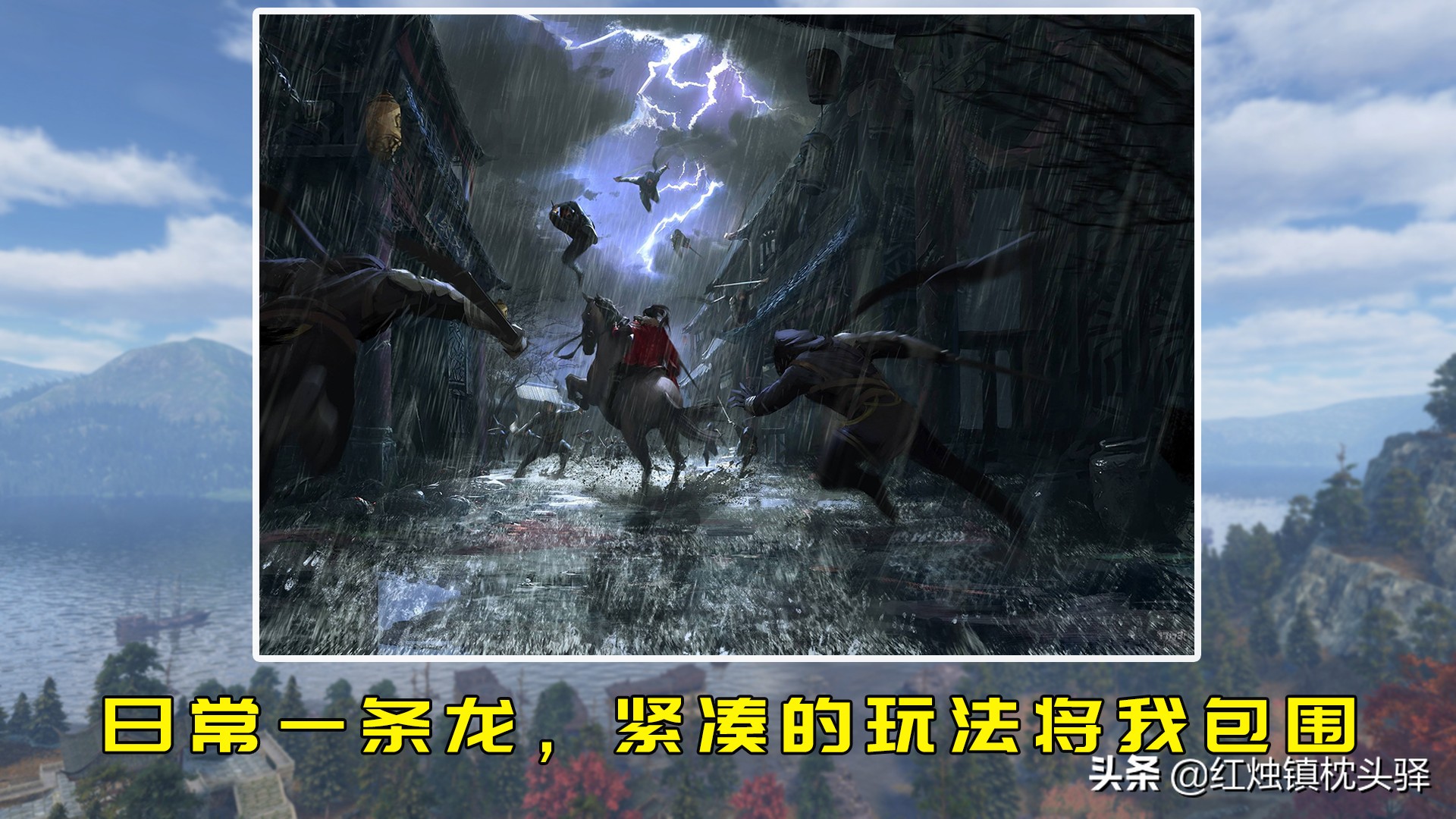 讨游戏开发者欢心，但让玩家不爽的这4种玩法，你最厌烦哪个