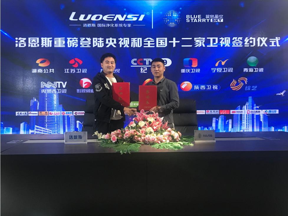 厦门高品质直饮净水器加盟多少钱,清远茶台净水器全国招商加盟