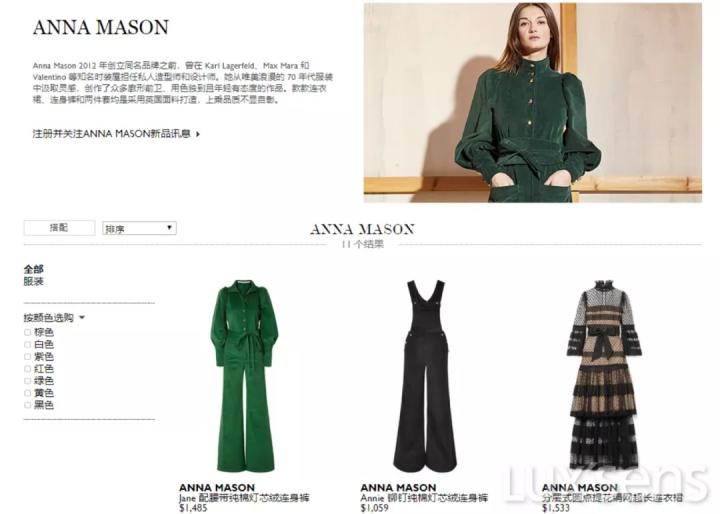 心酸!辛苦淘回来的包竟然是假的?你需要一篇真包网购攻略