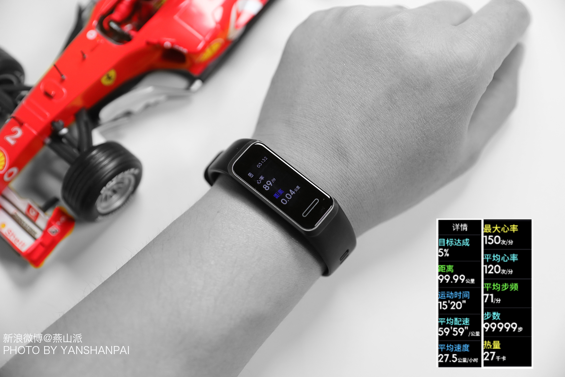 华为手环4免费表盘何时更新,华为手环4功能详解