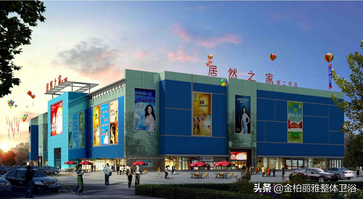 閲戞煆涓介泤2019,閲戞煆涓介泤2019鏂板搧