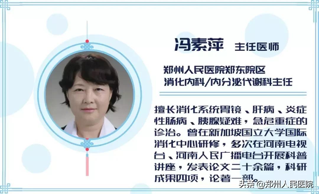 孩子得了炎症性肠病怎么办,炎症性肠病什么东西不能吃