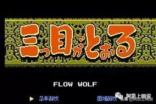 你小时候肯定玩过的小游戏,你小时候肯定玩过的东西