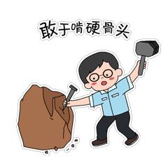 微软surfacepro5屏幕无法满屏,微软surfacepro5闪屏怎么修复