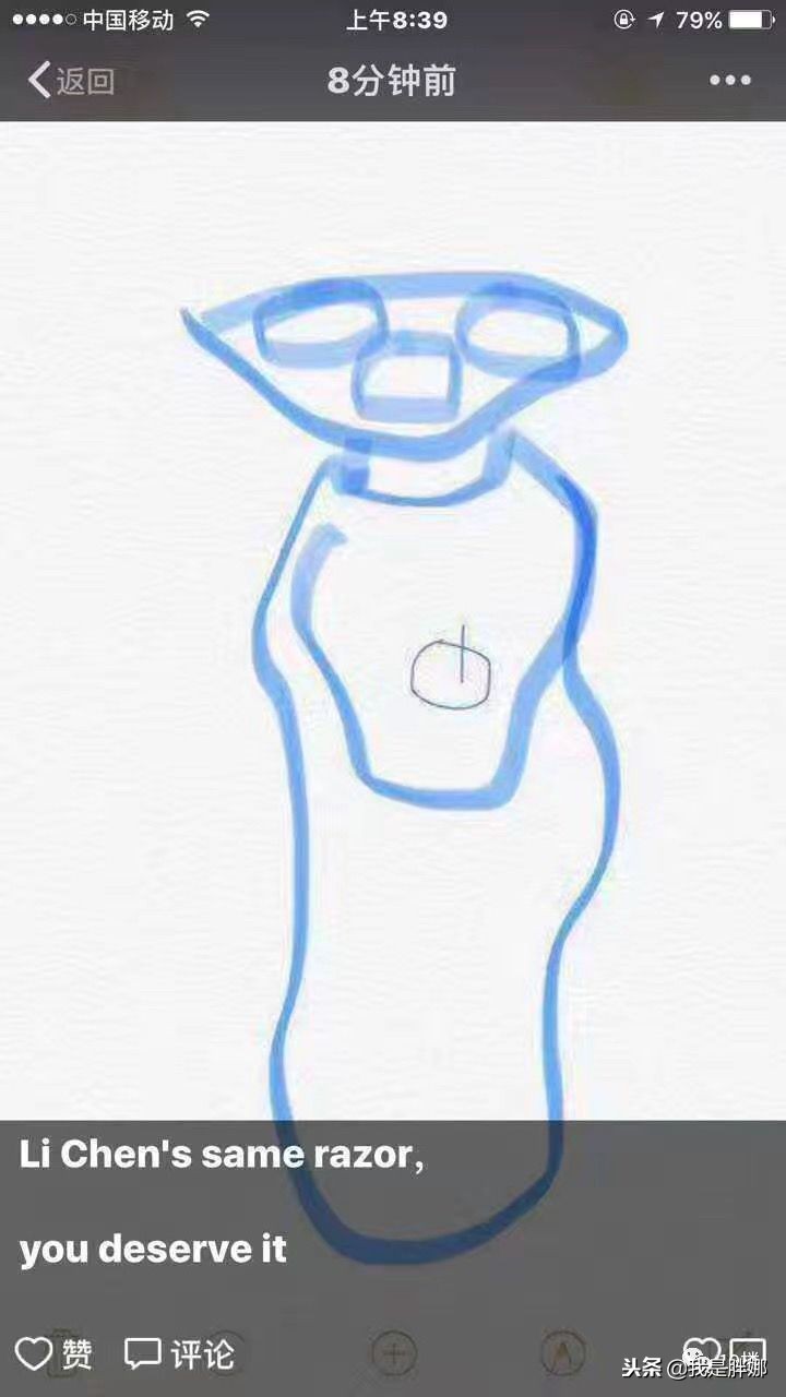 今天，朋友圈里的代购们全部变成了灵魂画手…………