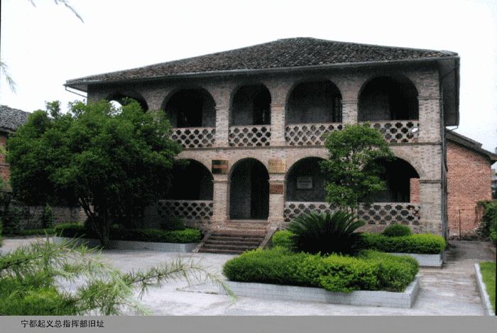 宁都起义部队编成的红五军团,宁都起义对红军的影响