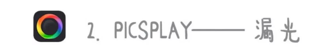 燃爆朋友圈的图片,朋友圈炫酷视频用什么软件