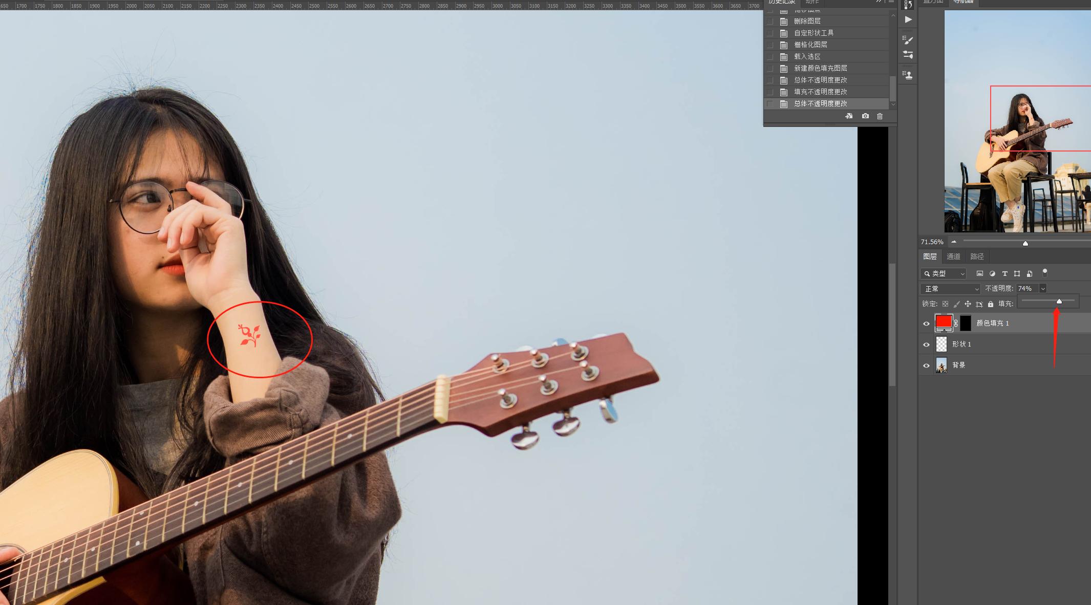 ps入门基础教学快速选区,ps中快速选择工具如何确立选区