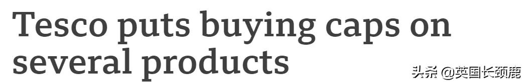 留学生英国隔离政策,英国回国需要隔离多少天