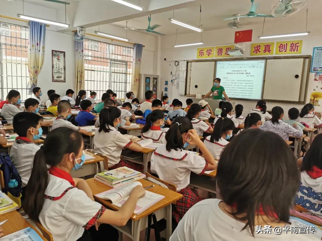 一小学开学仪式感满满,小学一年级开学礼仪