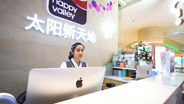 太阳新天地7岁！现金券、积分停车、亚洲小姐巡礼等福利喊你来