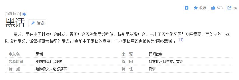 美妆术语你懂多少,美妆界的5大骗局不要乱花冤枉钱