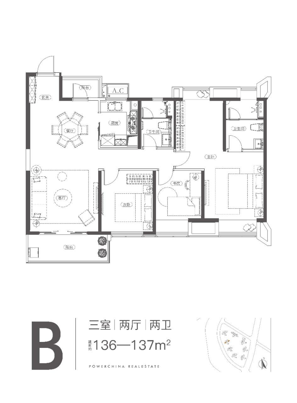电建地产汉阳洺悦江湾优缺点,汉阳电建洺悦江湾最新动态