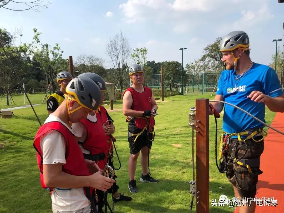 总投资60亿衢州,衢州第一座运动小镇