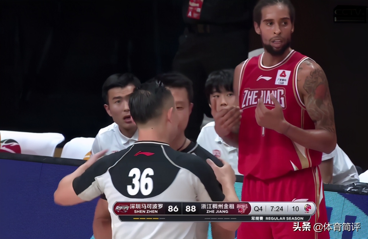 cba争议吹罚,cba外援被吹技术犯规掩面痛哭