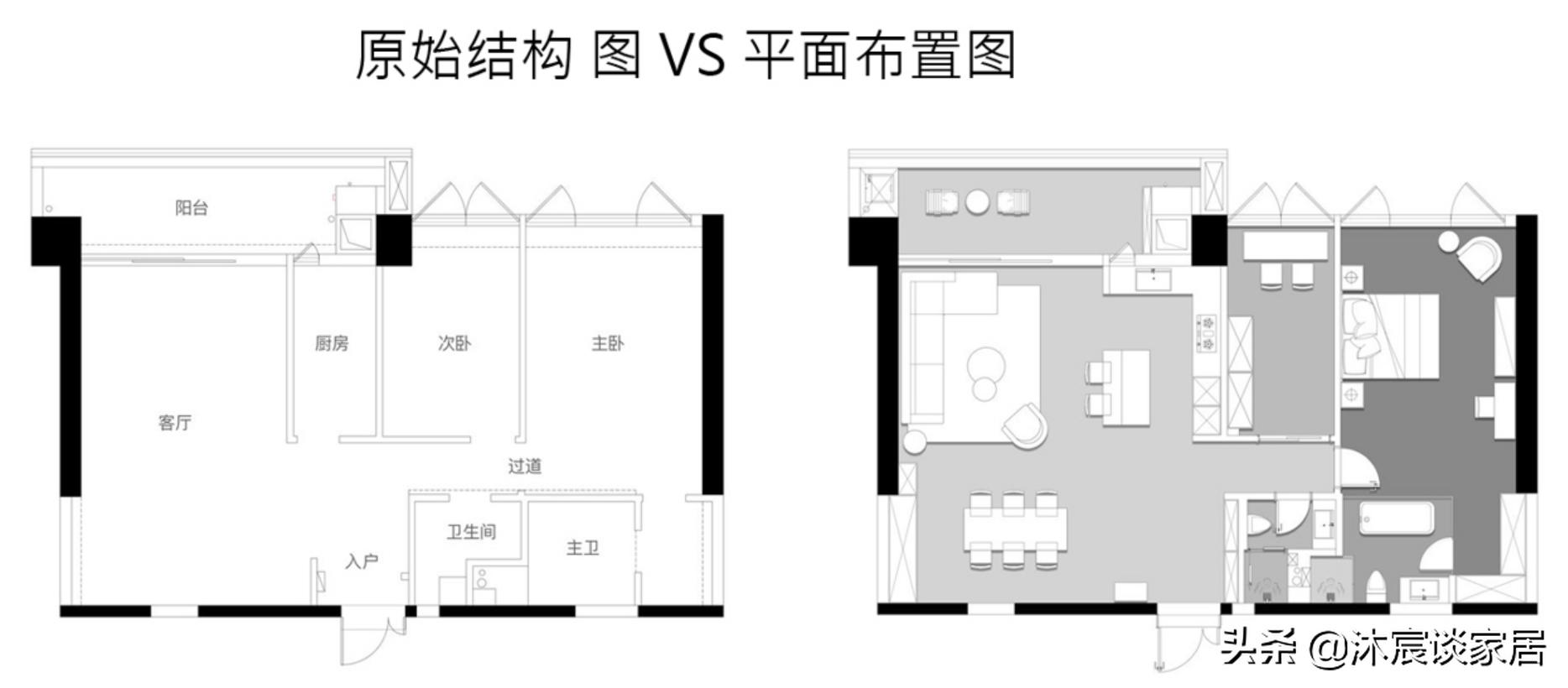 看完她的新家，才知生活可以如此有品质，室内极简大方且随性美好