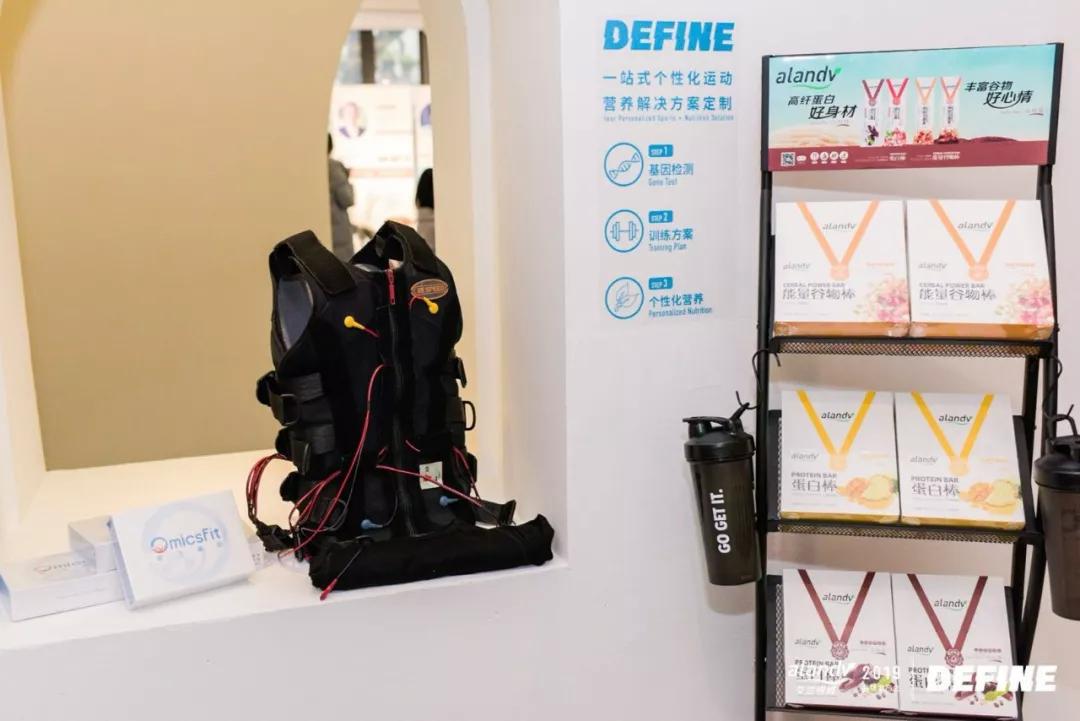 全球千亿运动营养市场，艾兰得威如何把握中国新品类崛起的机遇？