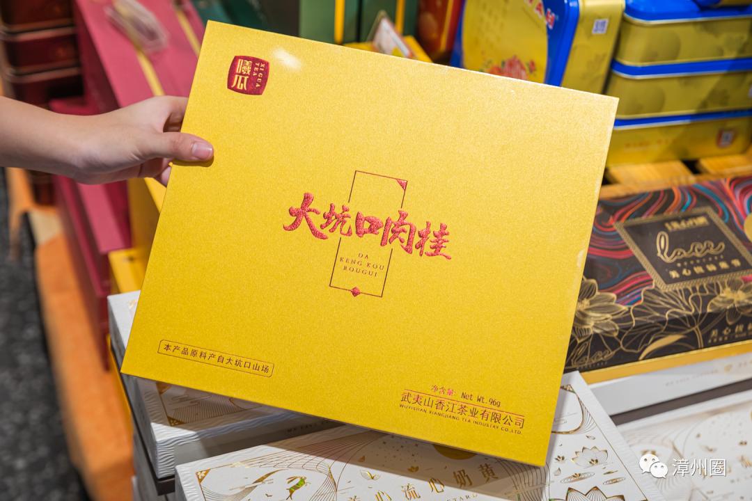 漳州囤年货,过年囤货全场9.9起秒好物