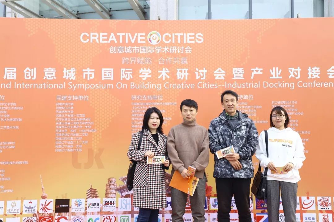 LJK特邀嘉宾｜韩鹏：有梦想的小鸡