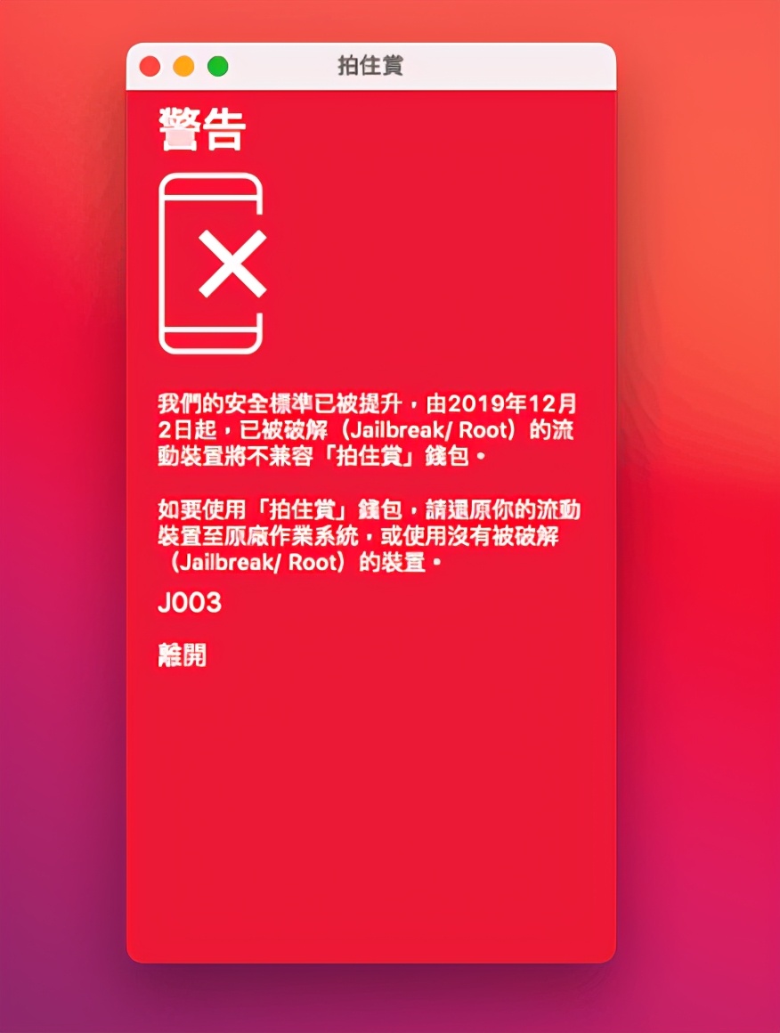 macmini装win10的使用体验,2014款macmini还值得买吗