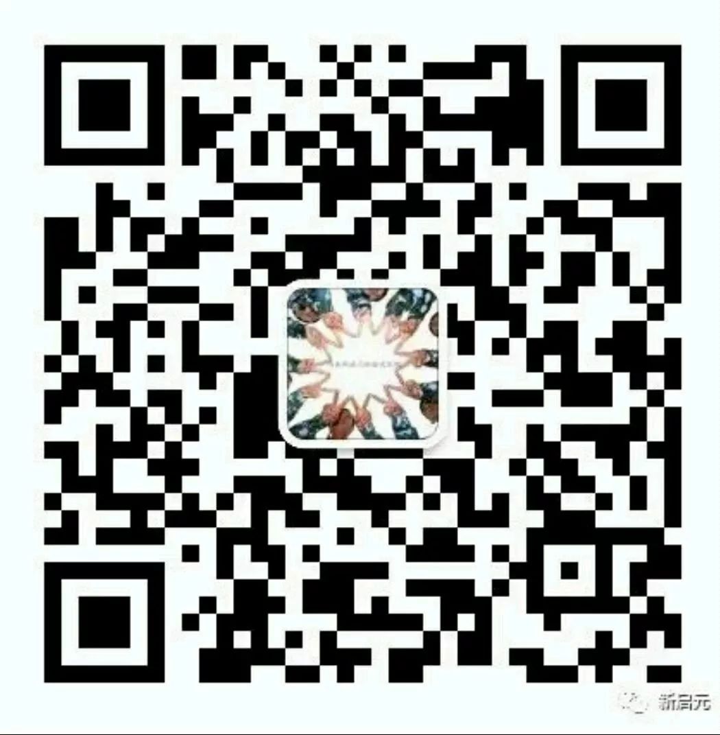 哈尔滨冰雪世界研学,新启元厦门暖冬研学营