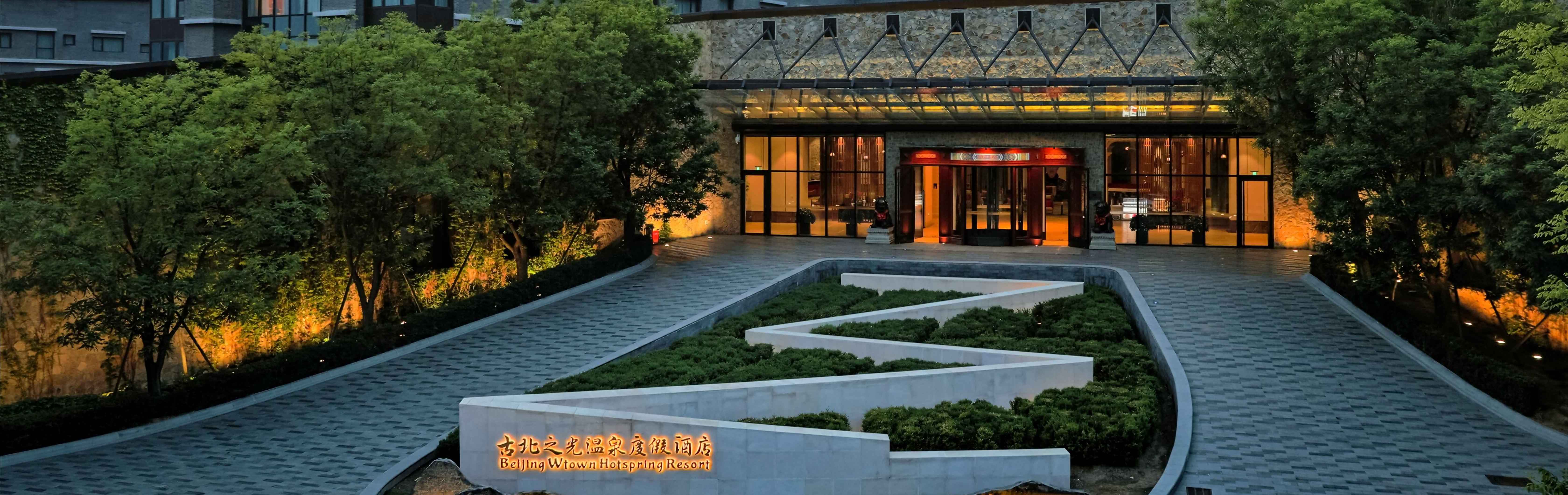 古北水镇长城一日游攻略,古北水镇拍星空攻略