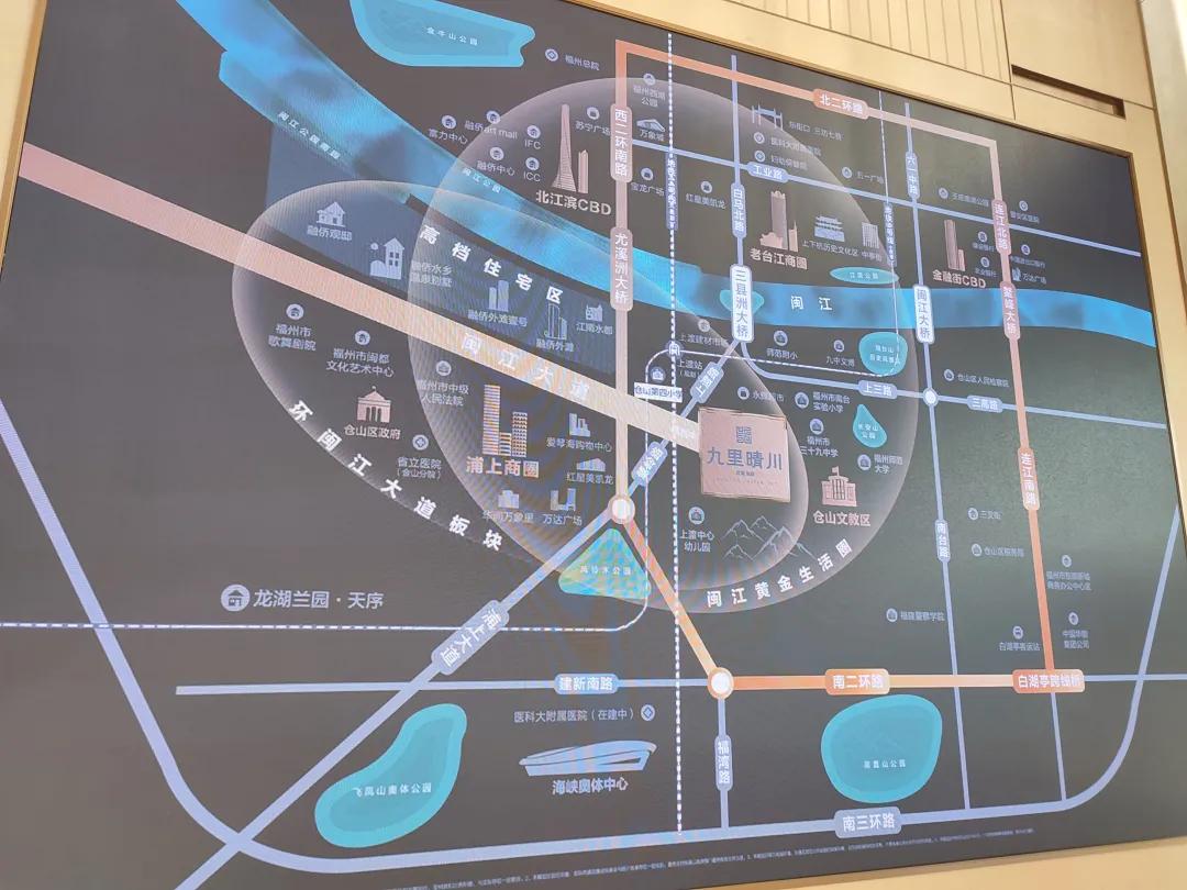 「龙湖迪鑫·九里晴川」深度评测，适合哪些人购买呢？