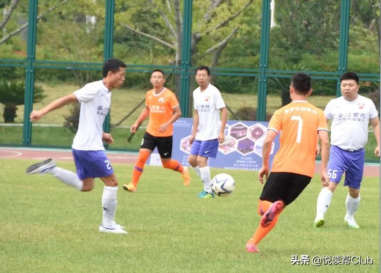 2023年安顺足球比赛时间,南兴镇足球联赛开幕式