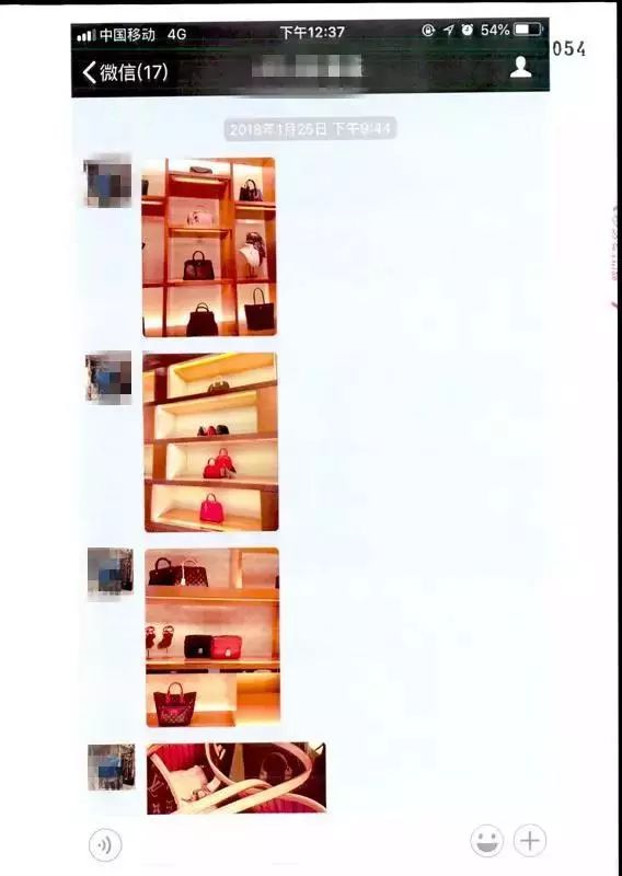 我把你当朋友你却拿我当傻子视频,我把你当朋友你却把我当傻子句子