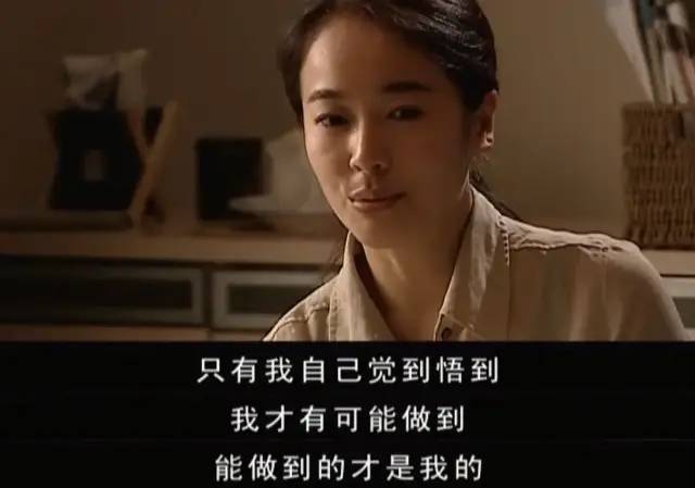 开播就被下播,首播就被强制下架的电视剧