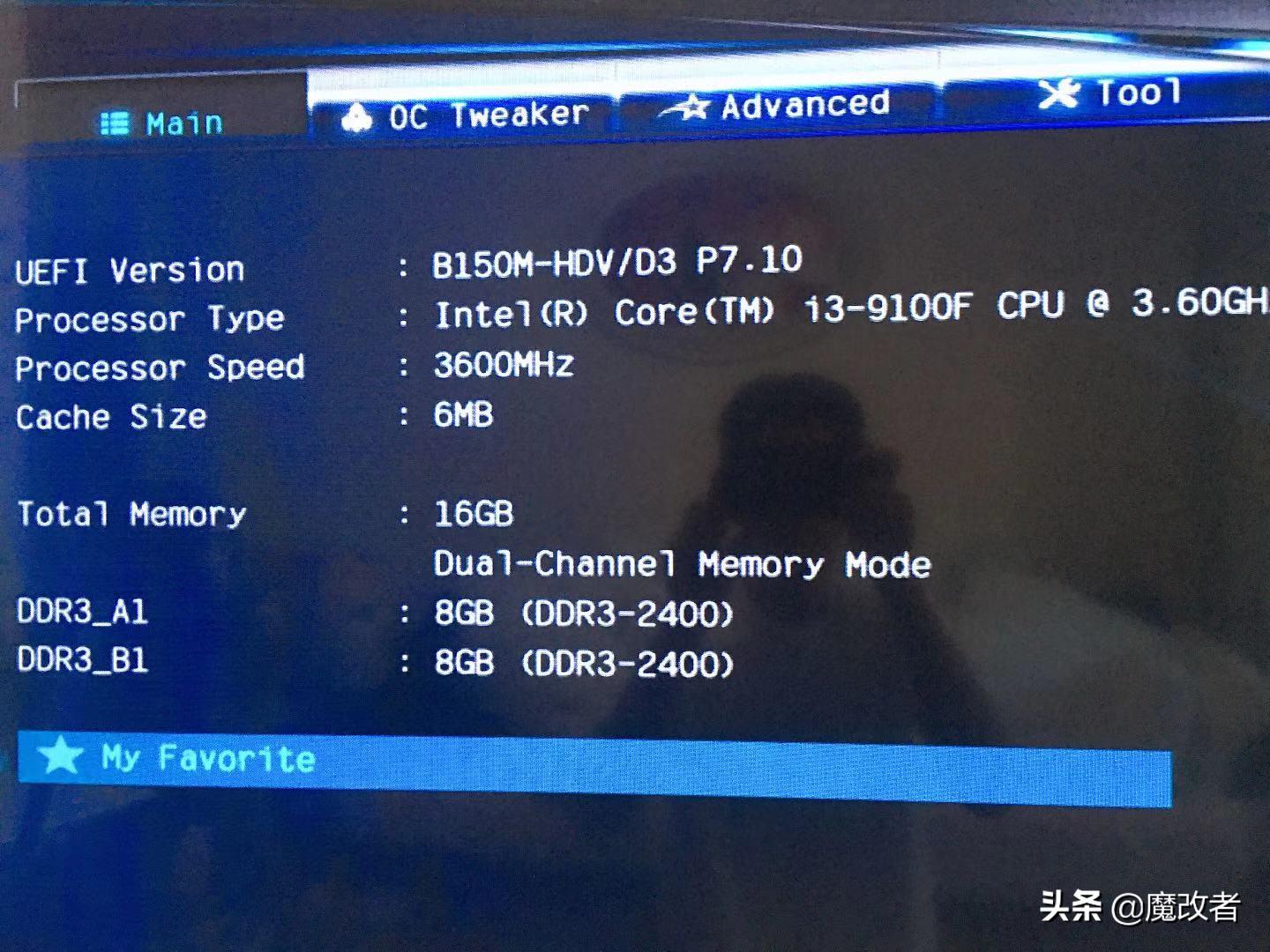 华硕三代ddr内存,华硕2400内存升级