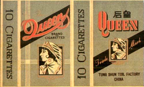 「烟标收藏」香烟壳上的女人，除了阿诗玛，你还见过谁？