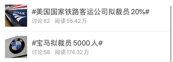 郑州房产行业失业情况,房价下跌对失业率影响大吗