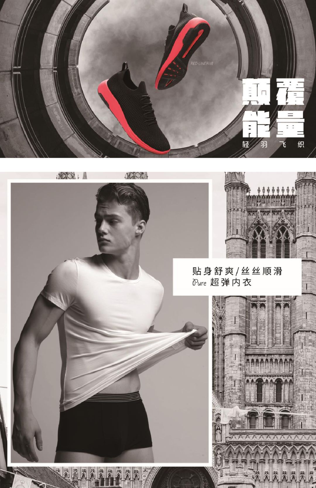 鏅嬫睙鍒╅儙,鍒╅儙瀹樼綉